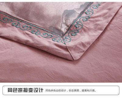 揭秘高端床品新風(fēng)尚 優(yōu)卡絲天絲四件套的奢華體驗